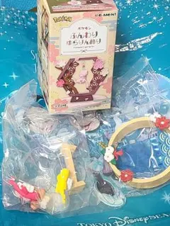 ポケモン　ふんわり ゆらりん飾り　シャリタツのサムネイル