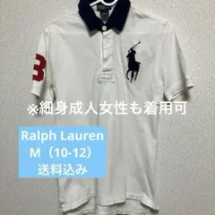 ラルフローレンビックポニー白ポロシャツ赤3ナンバーkidsM10-12送料込み