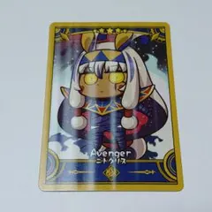 どーじ様 リクエスト 6点 まとめ商品