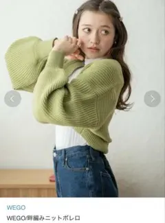 Item thumbnail for item daade256-3a11-47ed-bbb1-a3a33e87674d