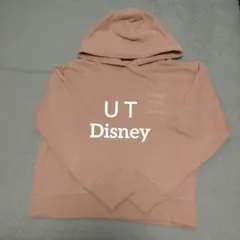 Item thumbnail for item 00329f0a-089e-44a4-870a-7431315866af