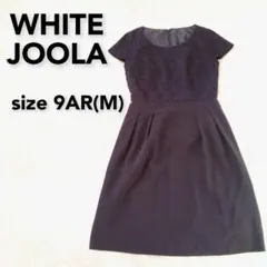 ホワイトジョーラ レースセレモニーワンピース 黒 卒業式 卒園式 結婚式 9号