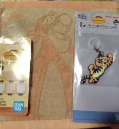 一番くじ　くまのプーさん　ティガーセット