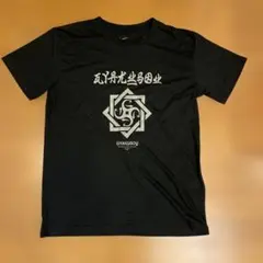 GYAKUSOU ギャクソウ ナイキ アンダーカバー ショートスリーブ Tシャツ