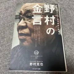 Item thumbnail for item ac32459d-f806-46ae-b5c3-615ae1ca16bb