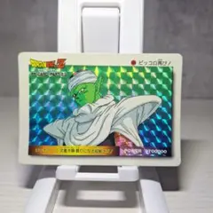 Item thumbnail for item e976a248-cbef-43ca-ba05-d3041fab61cc