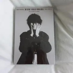 2025年最新】萩原利久カレンダーの人気アイテム - メルカリ