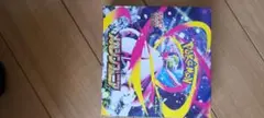 ポケモンカード メガシンホフォニアBOX