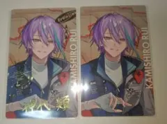 プロセカ　セカライ　神代類　エピカ　箔押し、ノーマル　まとめ売り