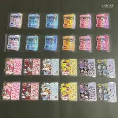 ★ロールシール　おすそ分けセット　リオ(25)のサムネイル