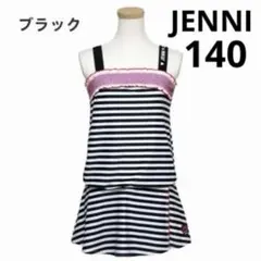 Item thumbnail for item 7dd9f175-d453-4aa5-a7c4-307f3ba23566