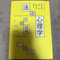 Item thumbnail for item cc3134d2-5dd0-45ea-a843-88bae5f7d6aa