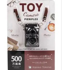 2025年最新】二眼レフトイカメラの人気アイテム - メルカリ