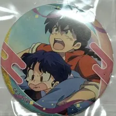 Item thumbnail for item ba747042-7ba5-4054-bd87-6b30f1677ac7