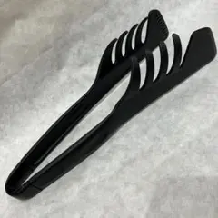 Item thumbnail for item aee74dc5-cc48-429b-99eb-2cd2d0243938