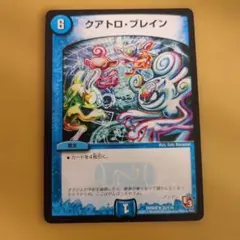 Item thumbnail for item da7a54bb-2b0a-4991-a857-4b8a6e06f279