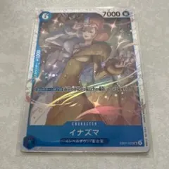 イナズマ【ワンピースカード】メモリアルコレクション SR