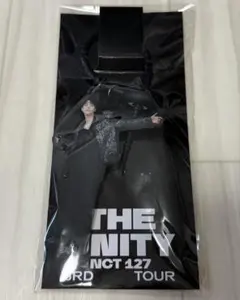 【新品未開封】NCT ドヨン キーリング