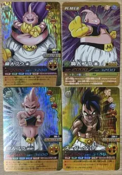 魔人ブウスーパーウーブ4枚セット［ドラゴンボールZ W爆裂インパクト］