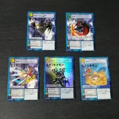 Item thumbnail for item 1d8efbc4-71de-4f29-a068-8dc7fd09f05b