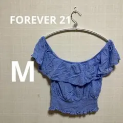 FOREVER 21 水色フリルドットトップス Mサイズ