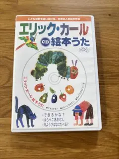 Item thumbnail for item f232a203-3bdf-4837-888d-79da012f7790