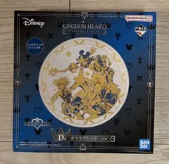 一ノ瀬 しずな様 リクエスト 2点 まとめ商品