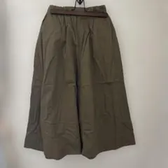 Item thumbnail for item 65149977-ec66-4658-9439-1543e4769700