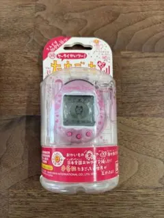 ちゃまもり レッド - メルカリ