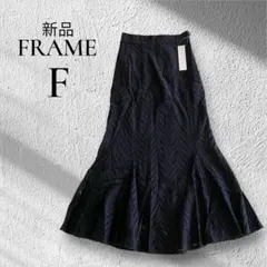 新品タグ付✨FRAME コットンレースマーメイドスカート 黒 ロングスカート Fのサムネイル