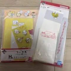 ちいかわ一番くじ