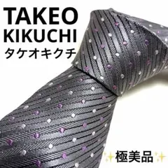 Item thumbnail for item d27f0f2a-9468-4c45-8a4e-d307e7f3e4bb