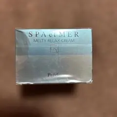 Prédia SPA et MER メルティリラックス クリーム EXプレディアのサムネイル