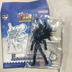 にゃんこ大戦争 一番くじ E賞 ビッグアクリルスタンド 非命の王フォノウ