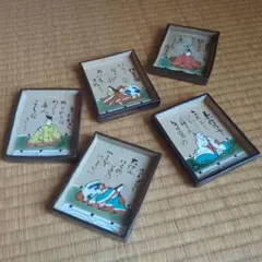 百人一首 小皿 5枚セット 角皿 陶器　乾山写 百人一首 小皿 5枚セット 角皿 陶器 乾山写 - メルカリ