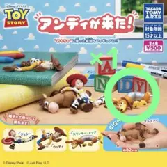 ★お値下げ★トイ・ストーリー スリンキー・ドッグ フィギュア1つ