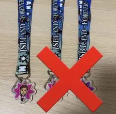 2026年最新】岩田剛典の人気アイテム - メルカリ