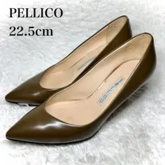 【箱付き美品】PELLICO ペリーコ スクエアトゥ フラットパンプス 35 ペリーコ スクエアトゥパンプス36サイズ - メルカリ