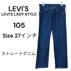 Item thumbnail for item bb448f61-fca8-4ab6-8caf-2472b3af6365