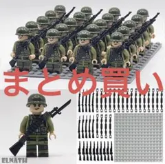 はんぺん様 リクエスト 3点 まとめ商品