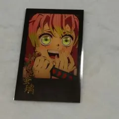 2025年最新】dining 甘露寺蜜璃の人気アイテム - メルカリ