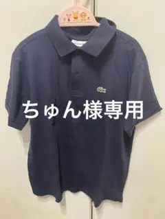 Item thumbnail for item 61be2dff-8a91-4cf0-a4b5-039337ad8569