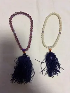 Item thumbnail for item 3ccbc85c-da6e-4acd-b0bc-d56d347dcec8