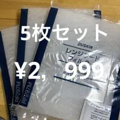 Item thumbnail for item f1b06bdb-d968-43d6-b5be-c3334d00f917