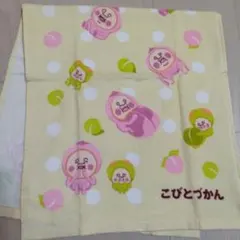 こびとづかん フェイスタオル
