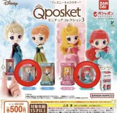 Qposket ミニチュアコレクション3 フィギュア　2種セット
