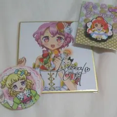 プリパラ