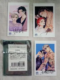 2025年最新】カップルチェキ風カードの人気アイテム - メルカリ