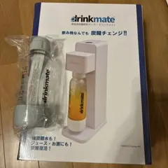 新品drinkmate炭酸水メーカー DRMCOS10WH シルバー・ホワイト - メルカリ