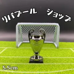 【新品未使用】 チャンピオンズリーグ トロフィー ミニチュア ミニ サッカー　大